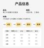 Yingbolun Winter Youth Warm Underwear Set