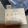 Used THE NORTH FACE GORE-TEX Hat S Size