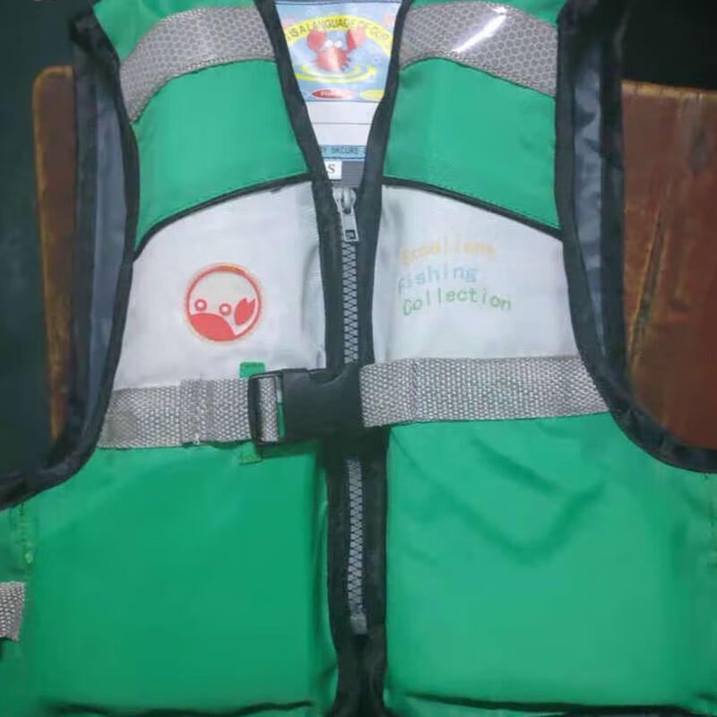 Спасательный жилет OLOMM из неопрена для взрослых M-XL