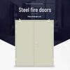 ChengSheng Fire Door