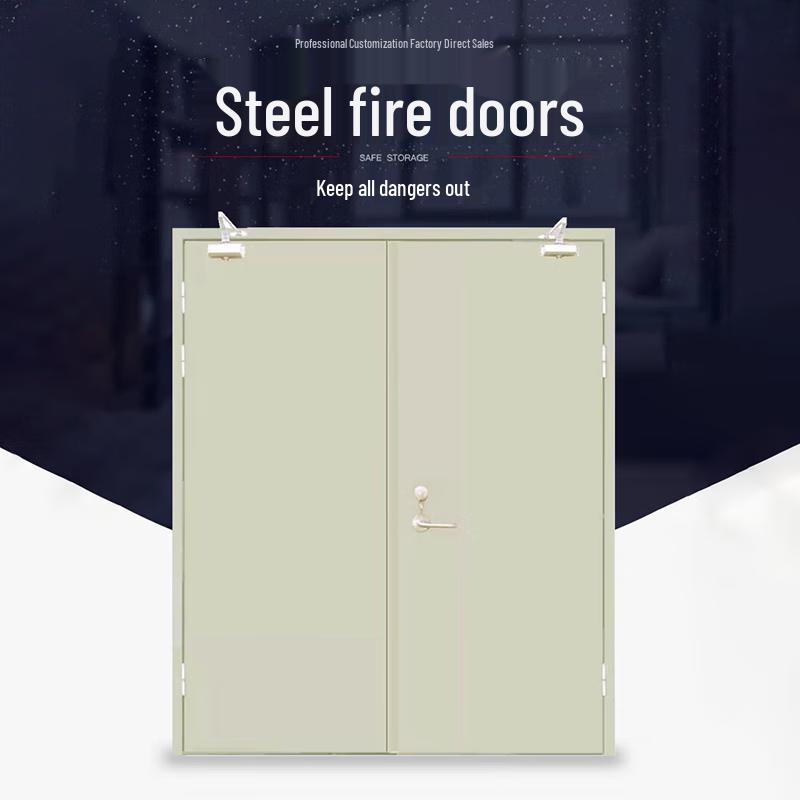 ChengSheng Fire Door