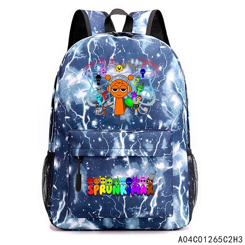 Rhythmus Box Cartoon Grundschultasche Klassen 1-6 Rucksack Leicht Großes Fassungsvermögen Verschleißfest Kinder-Schultasche