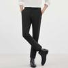 SEPTWOLVES Men's Business Casual Straight-Leg Trousers