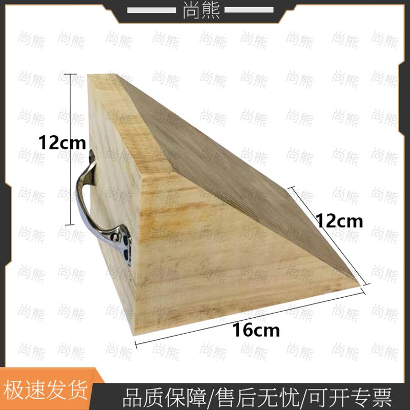 Heavy-Duty Wooden Wheel Chock