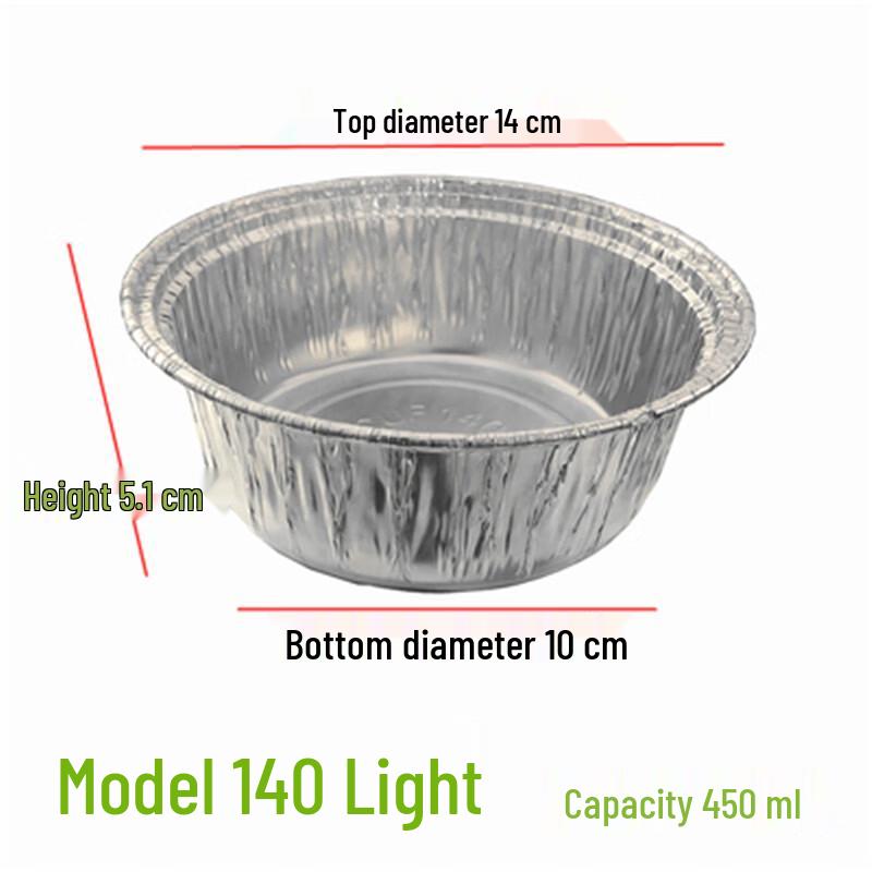 Oeny Disposable Aluminum Foil Baking Bowls