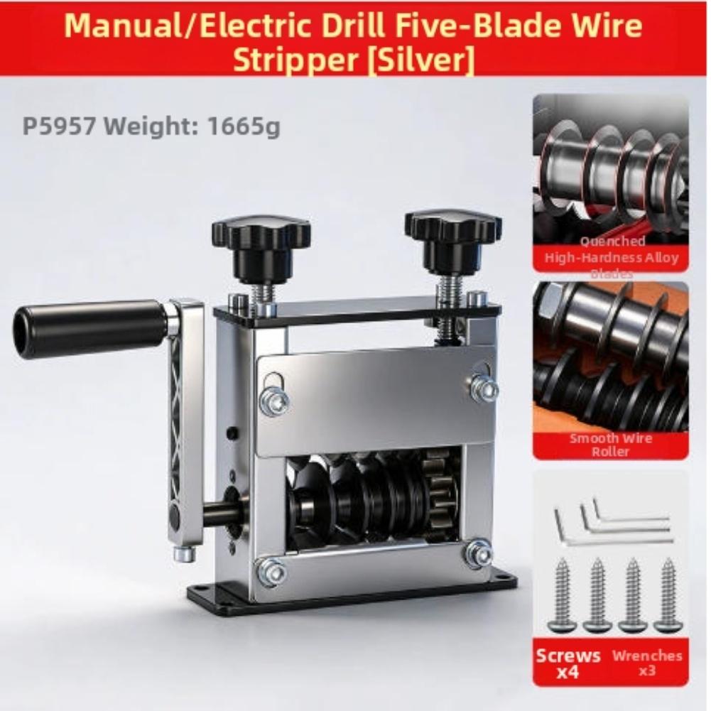 Drill Attachment Manual Wire Stripper For Professional Jobs Silver Compact Portable Design For Household Wiring
