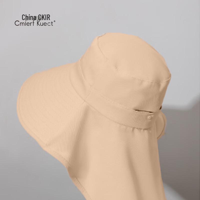 Cmierf Kuect Large Brim Sun Hat with Face & Neck Cover