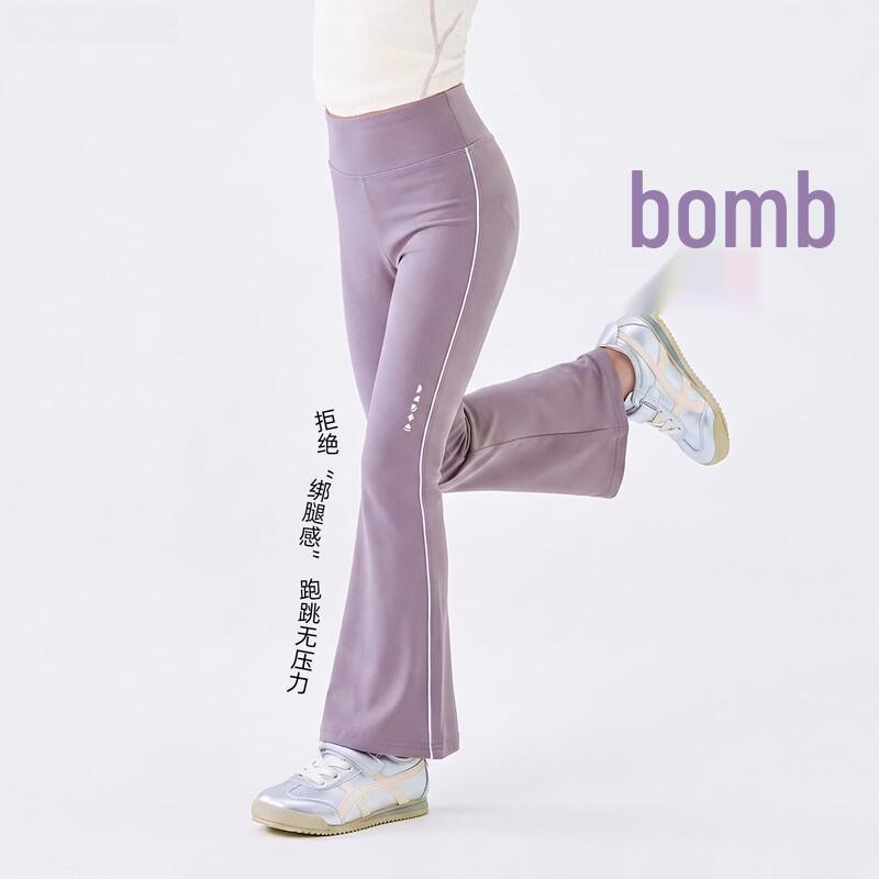 Hanhanxiang Girls' Elastic Flare Yoga Pants
