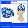 Pure Cotton Printed Surgical Cap for Nurses and Doctors