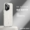 Applicable To Honor 400Pro Mobile Phone Case Lens All-inclusive Honor400 Internet Celebrity Yunlong Pattern Business Electroplating Leather Case