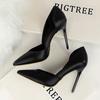 Bigtree Moda Semplice Club Notturno Spettacolo Scarpe Sottili da Donna Tacco Sottile Tacco Super Alto Bocca Bassa Appuntite Vuote Scarpe Singole