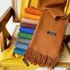 Accessories – Skjerf og skaut