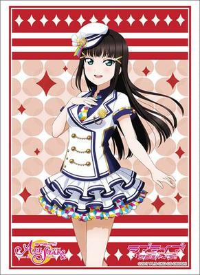 Bushiroad Sleeve Collection High Grade Vol. 3173 Love Live! Sunshine!! "Kurosawa Dia" School Festival Series Thanksgiving 2020 Ver.