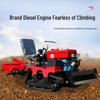 Multi-functional Diesel Ride-on Farm Tiller CN Plug (adapter Included)