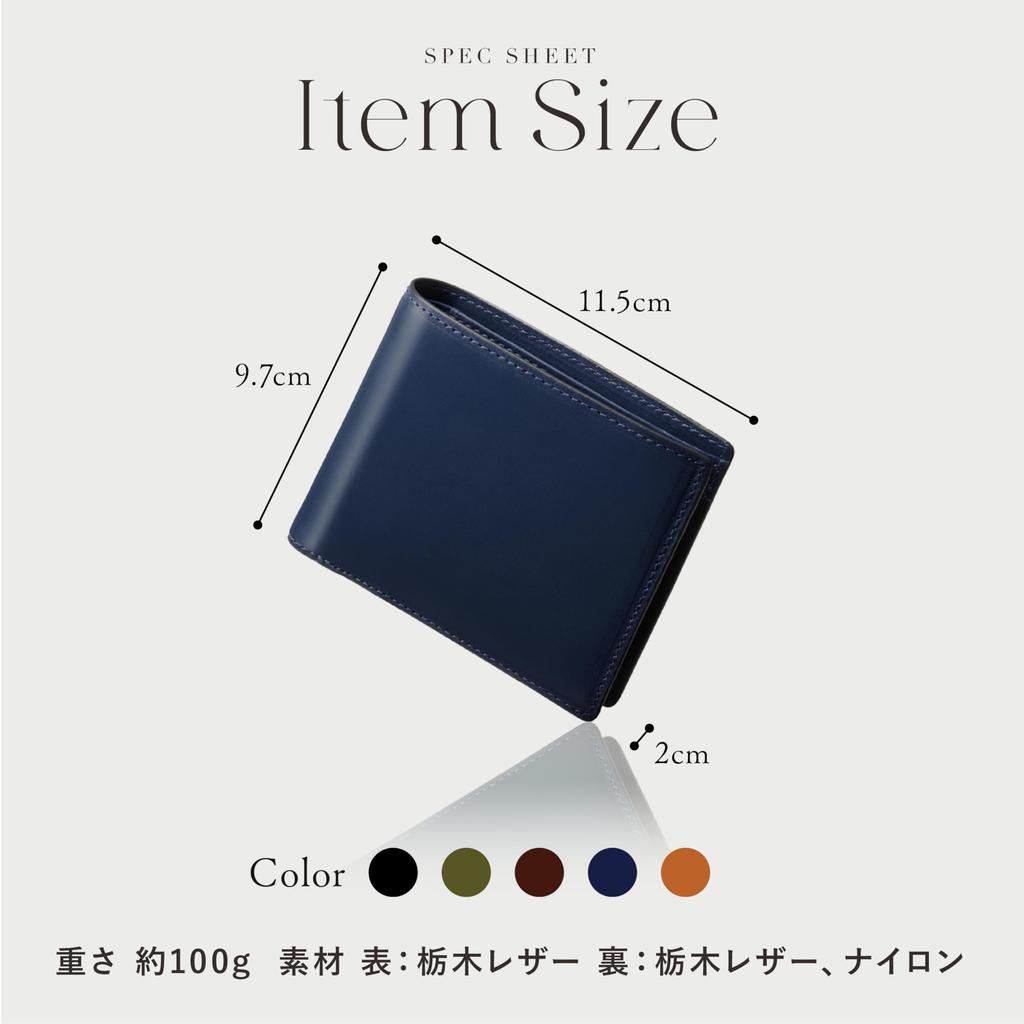 Bifold Wallet Tochigi Leather Folding Wallet Black [Grevio] Men's