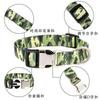 Camouflage Dog Collar Adjustable Half Metal Buckle Pet Outdoor Walking