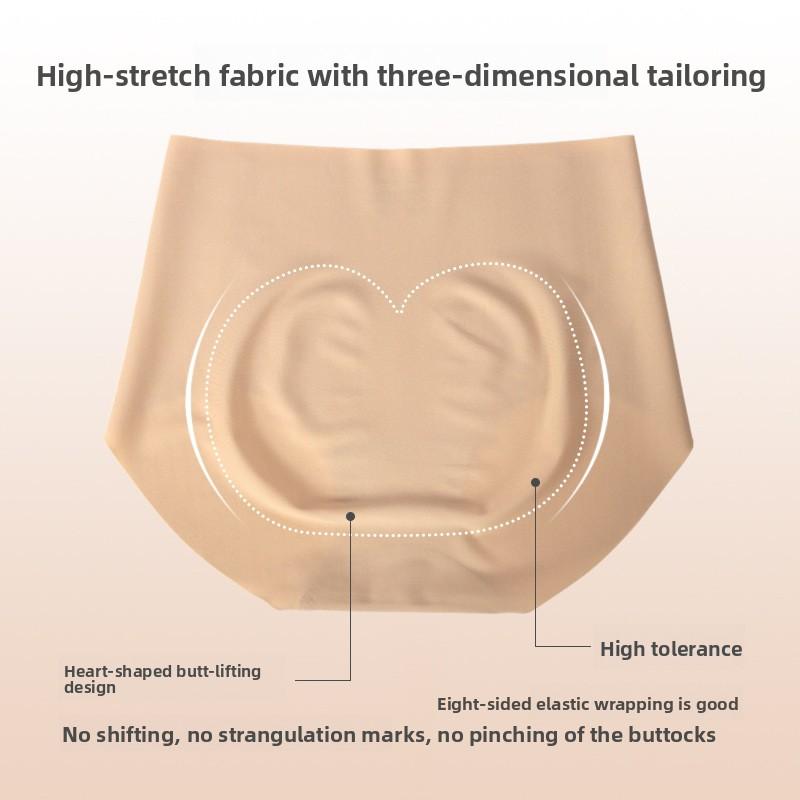 Plus Size Ladies Spring and Summer Light Plastic Belly 7A Antibacterial Breathable Bottom Non Scratch Briefs