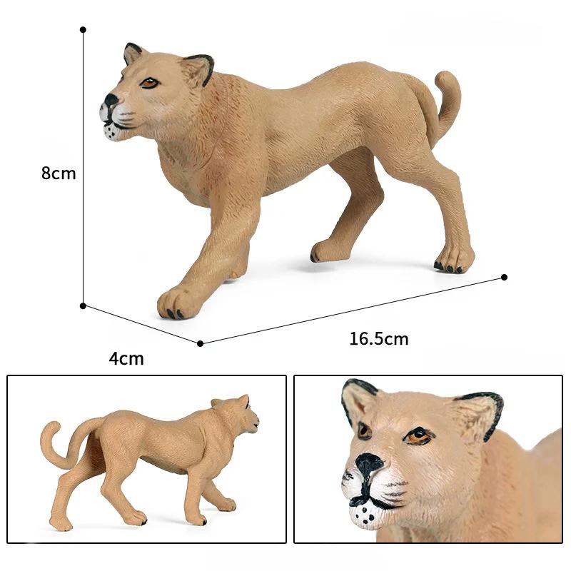 Children's Simulation Beast Animal Model Toys Hobbies Action Figures Lion Tiger Elephant Ornament Collection Animals Kids Game