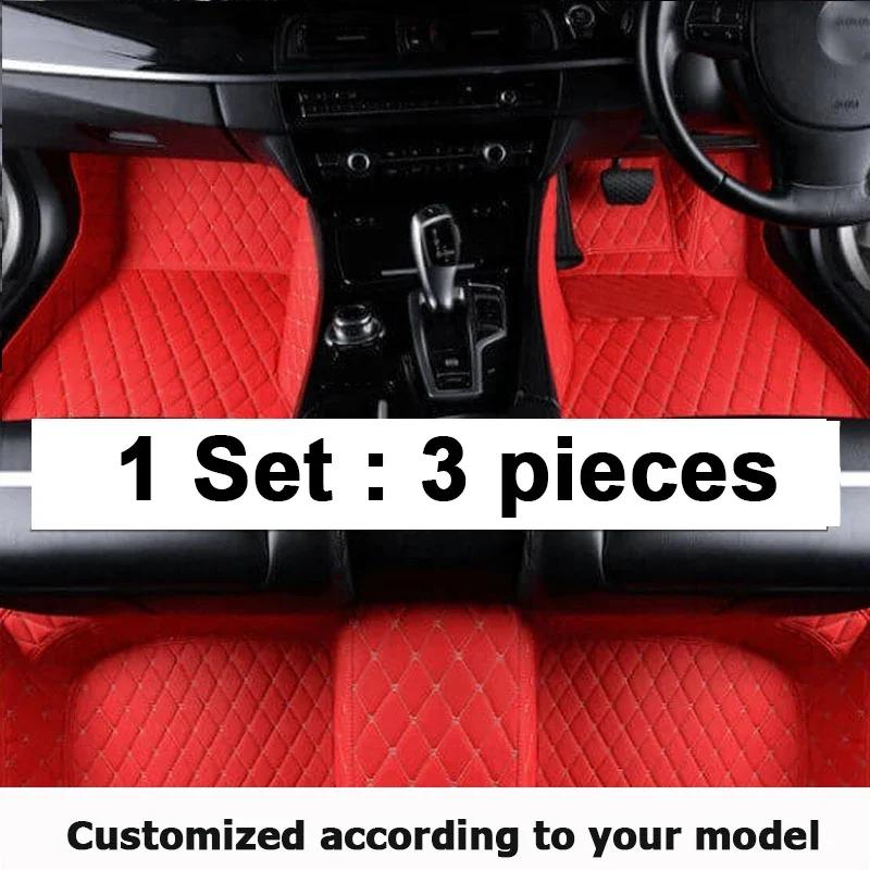 Car floor mats for Jaguar F-PACE 2016 2017 2018 2019 2020 Custom auto foot Pads 1358 N4
