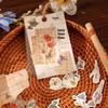 Mu Ran Retro Plant Decorative Sticker Pack: Wild Collection, 4 Styles