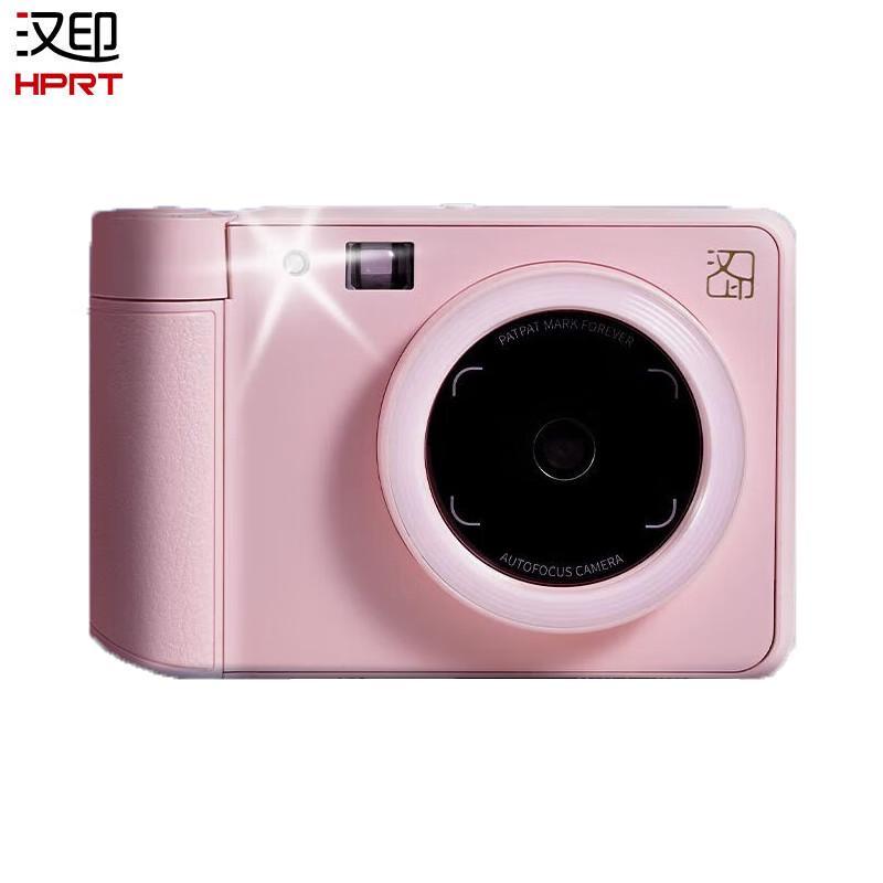 

HPRT Kids Instant Print Camera & Photo Printer Z1