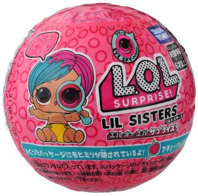 Sales Official Ice Pie Lil Sisters 2 [Domestic Product] L.O.L. Surprise!