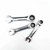 Short handle adjustable head ratchet wrench mini fast ratchet wrench labor-saving auto repair hardware dual-purpose wrench tool