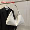 Pu Water Bucket Bag With Zipper And Cell Phone Pocket For Casual Street Style