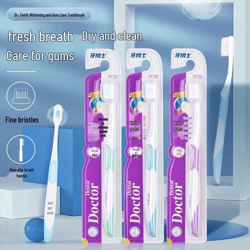 

Доктор. Зубная щетка для отбеливания зубов и ухода за деснами (3-Pack)