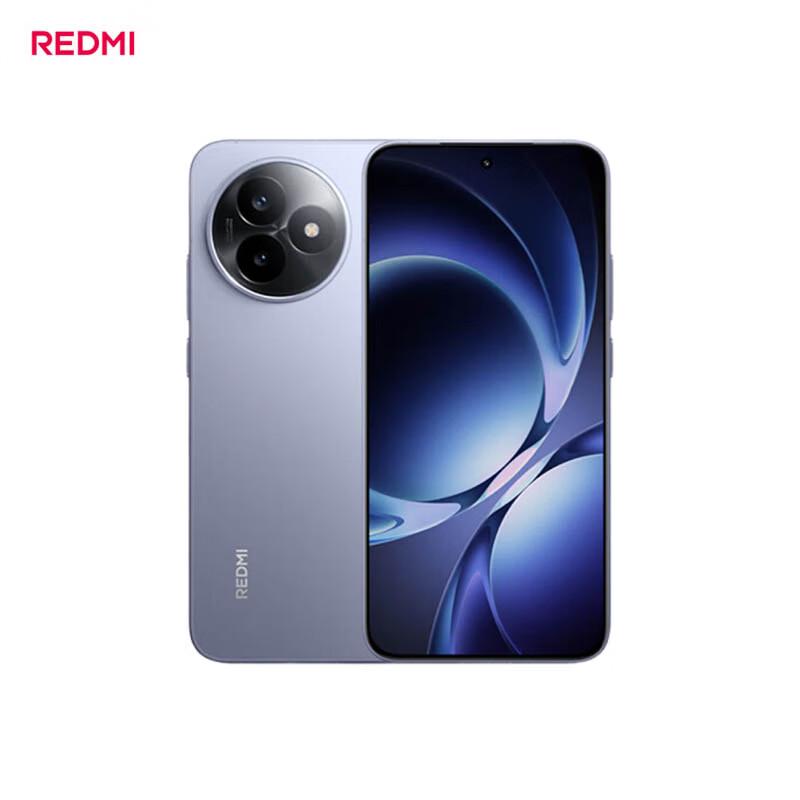 

Xiaomi Redmi K80 Ultra 5G Smartphone (CN version) 12GB+512GB