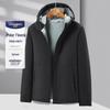 Shanshan Men's Hooded Fleece Zipper Jacket