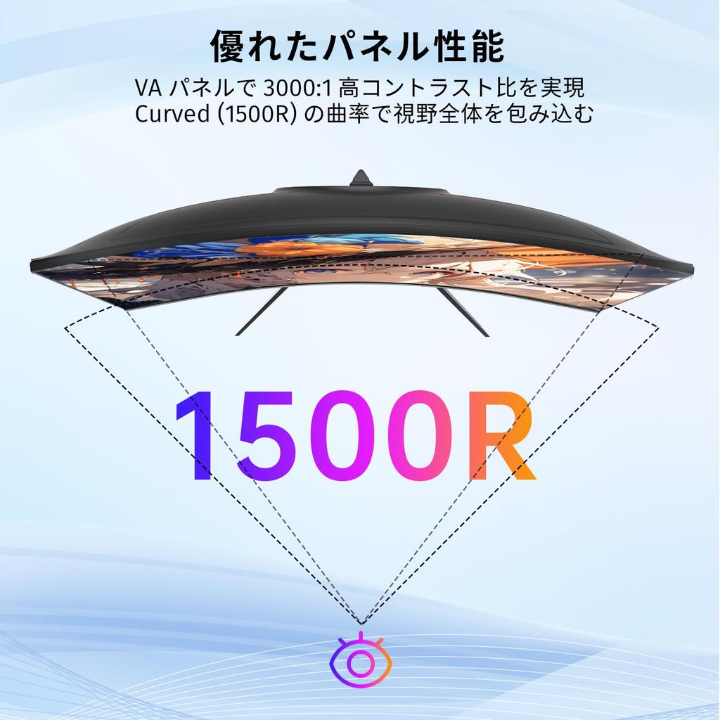 KTC Curved Gaming 180Hz 1ms Full HD 1080P Curved 1500R VA Contrast Adobe RGB Wide Color Adaptive Blue Line 2 HDMI 1 DP VESA 3 H24S17 24-inch Monitor,