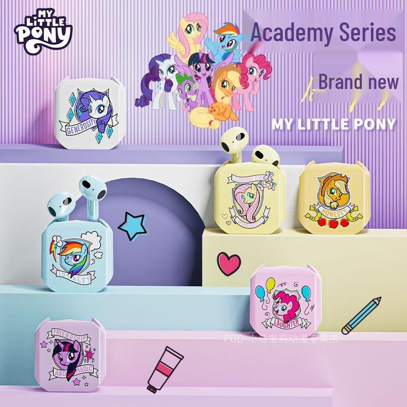 My Little Pony Echte Drahtlose Bluetooth-Ohrhörer