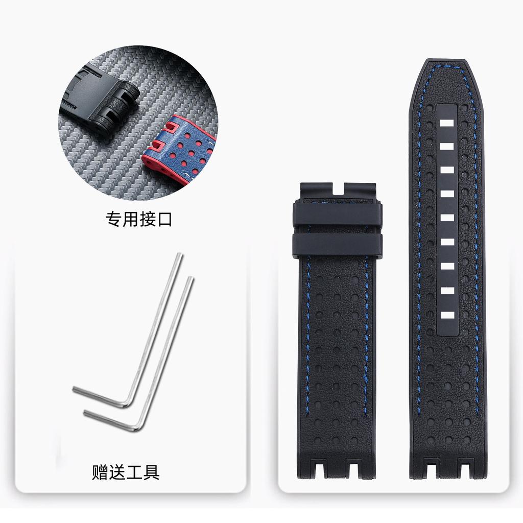 For Tissot T-sport Racing T115.417 Moto GP Cowhide Rubber Watch Strap - Premium Replacement Band for Men & Women, Racing Style
