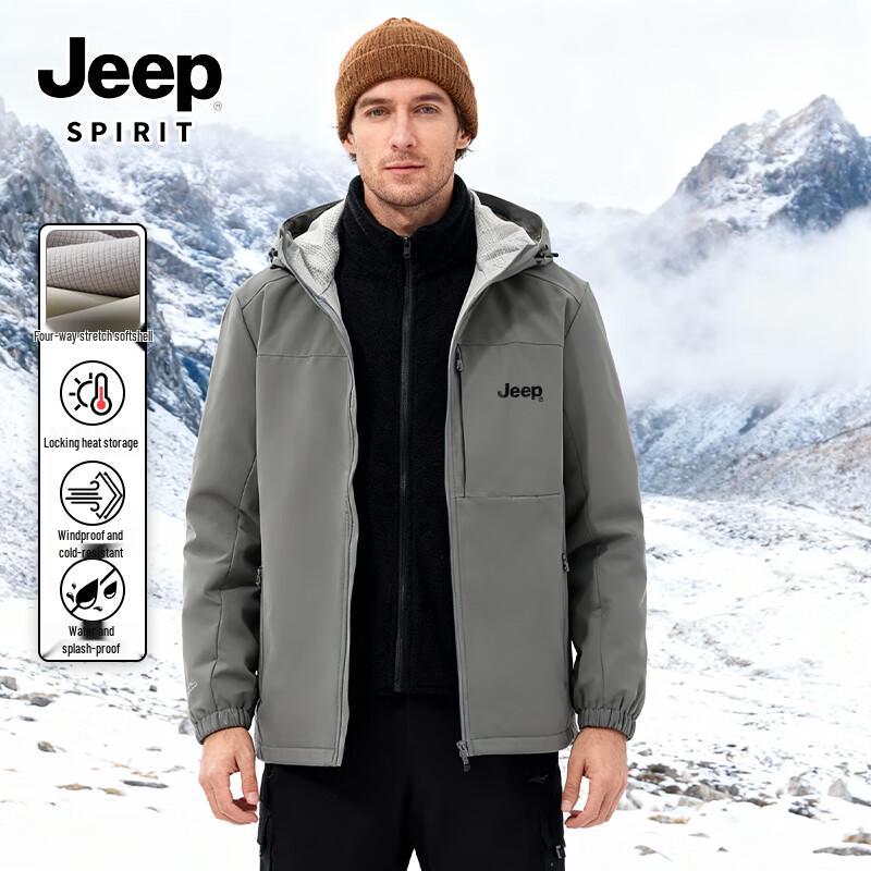 Jeep Men s Outdoor Hooded Softshell Jacket M