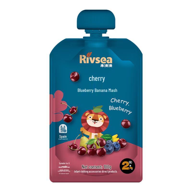 Hey Baby Imported Infant Fruit Puree