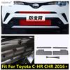 Lapetus Accessoies For Toyota C-HR CHR 2016 -  Car Front Grille Ect Net Ert Screening Mesh Dust Protection Cover Trim