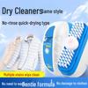 Waterless Down Jacket Cleaning Kit: Stain Remover, Wet Wipes & Brush