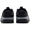 Nike Metcon 9