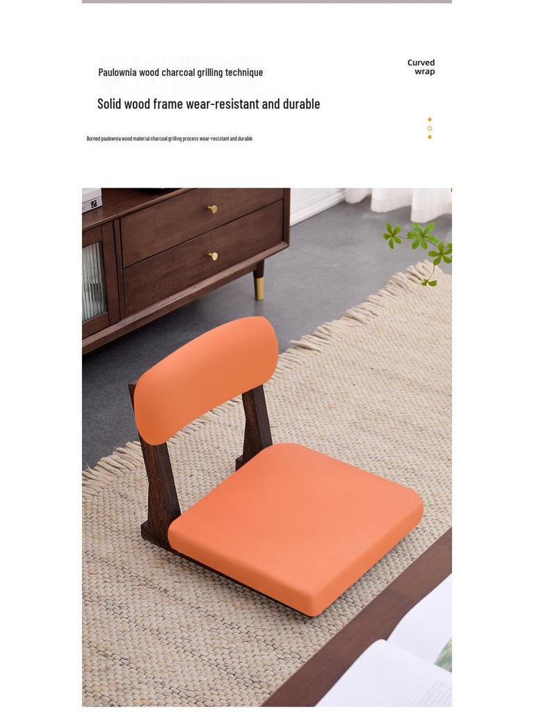 Solid Wood Bay Window Sofa Chair with Backrest - Comfortable for Long Sitting, Perfect for Balcony or Tatami.