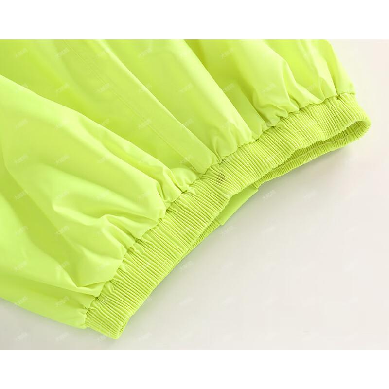 Skua Reflective Split Rain Suit