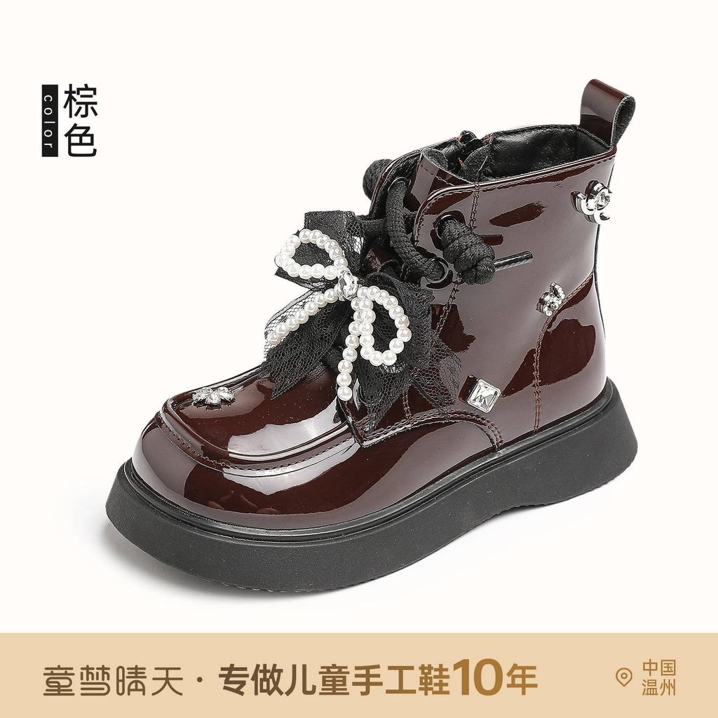 Girls' Short Boots 2025 Autumn New Chelsea Boots Children's Martin Boots Leather Boots Women's Treasure Non-slip Soft-soled Princess Boots