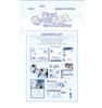 [pre-order] NOWZ 2026 Season’s Greetings First Voyage Club