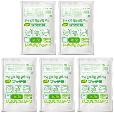 Ordiy Kitchen Plastic 100 Pieces X 5 Books Width 18 X Height Thickness Food Storage Pucchi Bag PDS100 Bag, Translucent, Small, Set, 25cm, 0.01mm, Bag,