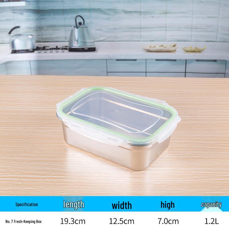 

Stainless Steel Food Storage Container Set