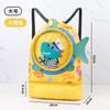 Kids Swim Bag Cute Cartoon Backpack Boys Girls Handbag Double Layer Wet Dry Separation Waterproof Storage Bag