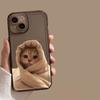 Cat & Dog Design Couple funda phone case For iPhone 17 16 15Pro Max 11 12 13 14Pro Plus Shockproof coque iphone Shell Bumper