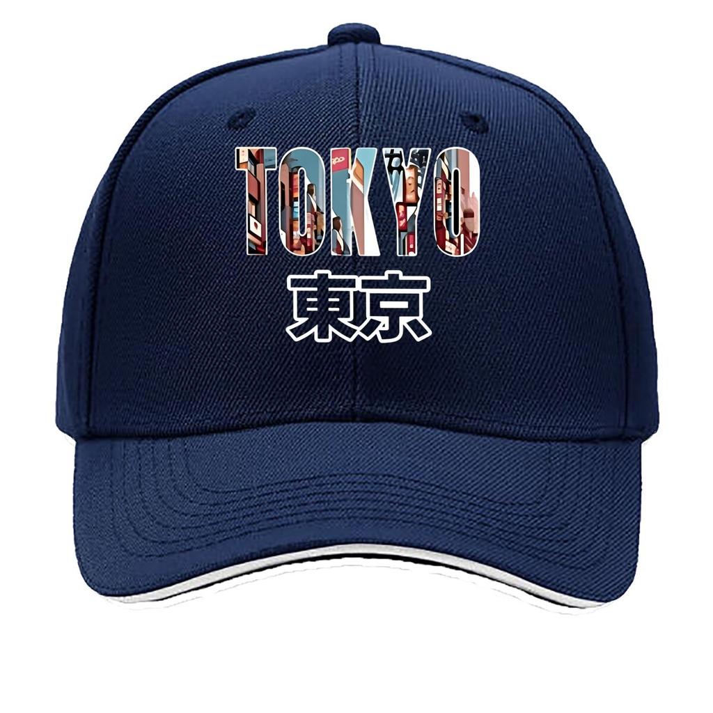Unisex Tokyo Lettering Print Baseball Cap Text MachineWashable Outdoor Hat Suitable for Travel Sandwich Baseball Cap