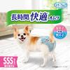 Manner Wear Dog SSS Size 432 diapers diapers x for urine pet Unicharm of Diapers, Long-lasting, (for extra-small dogs), (36 12), absorption, supplies,