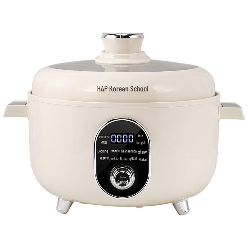 HAP Multi-functional Electric Pressure Cooker  Hot Pot